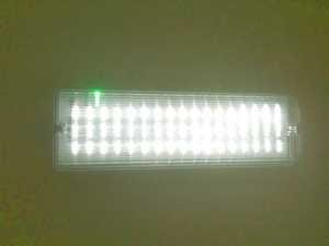 Emergency Light